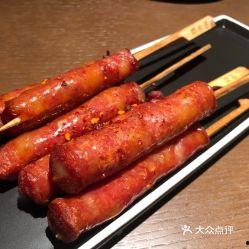 网红吃瓜劲爆图片大全,劲爆图片大盘点