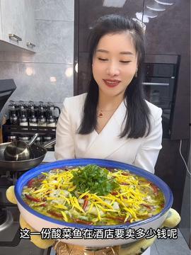 吃瓜网小厨娘,吃瓜网独家揭秘