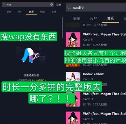 吃瓜视频爆料bgm,揭秘吃瓜视频爆料的神秘BGM之谜