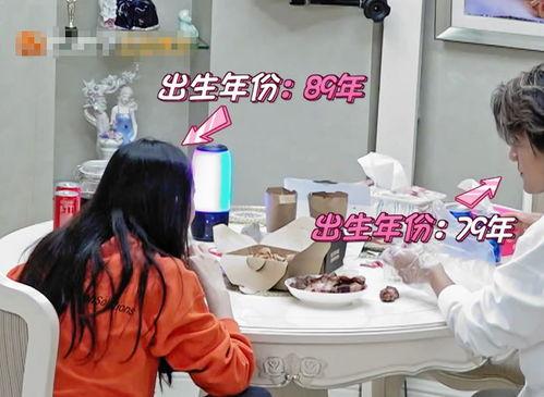 网曝泄密吃瓜事件,吃瓜群众围观神秘事件真相揭晓  第3张