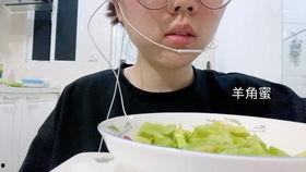 家暴吃瓜网红,网红家暴事件引发网友热议 第3张 家暴吃瓜网红,网红家暴事件引发网友热议 第3张