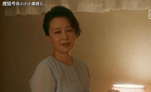 娱乐吃瓜蒋,蒋姓艺人吃瓜大揭秘  第3张