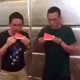 网红搞笑夫妻吃瓜了视频,笑料百出! 第3张 网红搞笑夫妻吃瓜了视频,笑料百出! 第3张