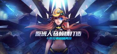 51cglife吃瓜网,揭秘娱乐圈最新热点，带你领略明星幕后故事  第3张