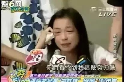 娱乐吃瓜酱最尴尬,笑不活了！  第2张