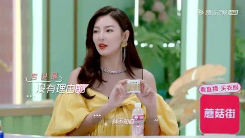 娱乐吃瓜酱女声,揭秘娱乐圈女声的幕后故事 第2张 娱乐吃瓜酱女声,揭秘娱乐圈女声的幕后故事 第2张