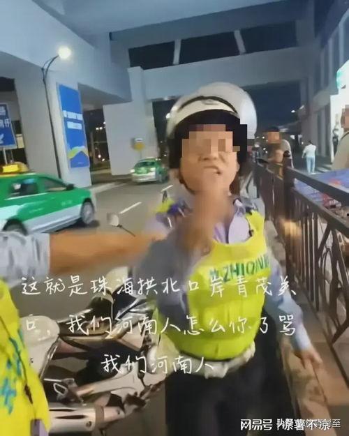 武汉男网红吃瓜事件视频,一场网络舆论的风暴 第2张 武汉男网红吃瓜事件视频,一场网络舆论的风暴 第2张