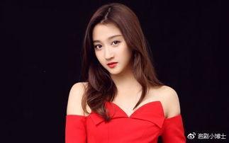 关晓彤吃娱乐瓜,揭秘背后惊人真相  第2张