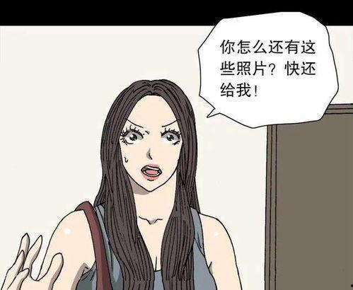 娱乐吃瓜酱人性的问题,娱乐吃瓜背后的心理奥秘  第3张