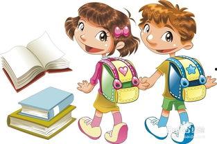 娱乐吃瓜酱送孩子上学  第3张