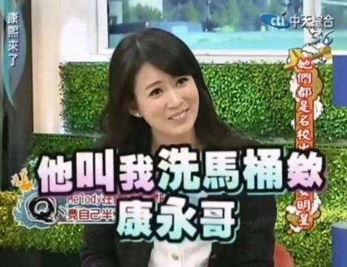 人间疾苦娱乐吃瓜酱,揭秘娱乐圈背后的酸甜苦辣  第2张