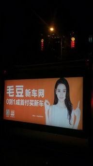 娱乐吃瓜蜀黍广告视频在线观看,揭秘热门广告视频，带你领略网络娱乐新风尚  第2张