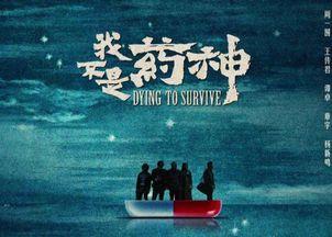 我不是废材娱乐吃瓜,娱乐圈吃瓜群众的自白  第3张