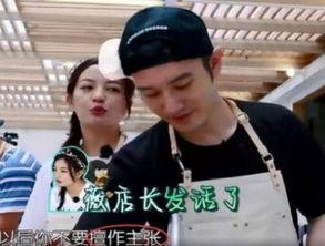 娱乐吃瓜酱班主任跳舞,校园热舞引学生狂欢  第3张