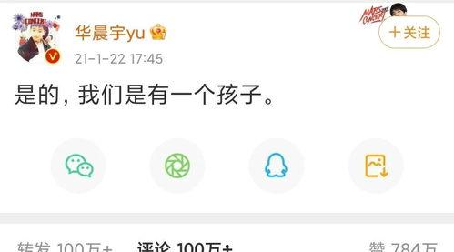 娱乐吃瓜酱取名小技巧,跟随吃瓜酱，轻松掌握取名小技巧  第2张