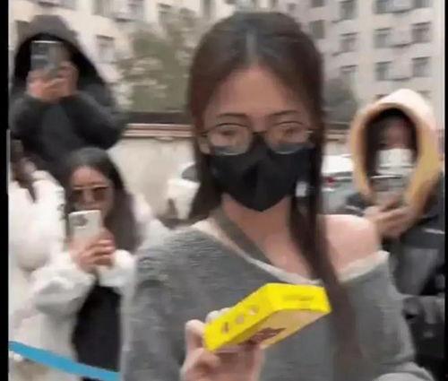 娱乐最新吃瓜爆料网 第2张 娱乐最新吃瓜爆料网 第2张