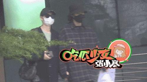 娱乐圈吃瓜爆料戚薇夫妇,揭秘明星夫妻的甜蜜与争议  第2张