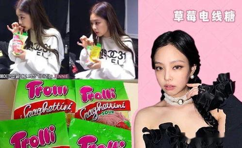 娱乐圈718吃瓜网官网  第3张