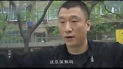 有没有娱乐圈的吃瓜群众,娱乐圈吃瓜群众众生相 第3张 有没有娱乐圈的吃瓜群众,娱乐圈吃瓜群众众生相 第3张