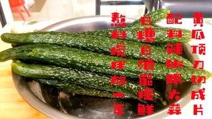 娱乐吃瓜酱家庭,揭秘娱乐圈背后的温馨故事 第2张 娱乐吃瓜酱家庭,揭秘娱乐圈背后的温馨故事 第2张