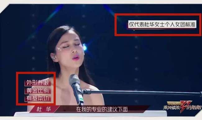 娱乐吃瓜旗下艺人有哪些,旗下艺人阵容大揭秘 第2张 娱乐吃瓜旗下艺人有哪些,旗下艺人阵容大揭秘 第2张