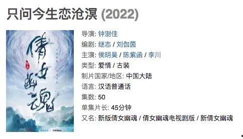 娱乐圈每日吃瓜记录图,明星动态大揭秘  第2张