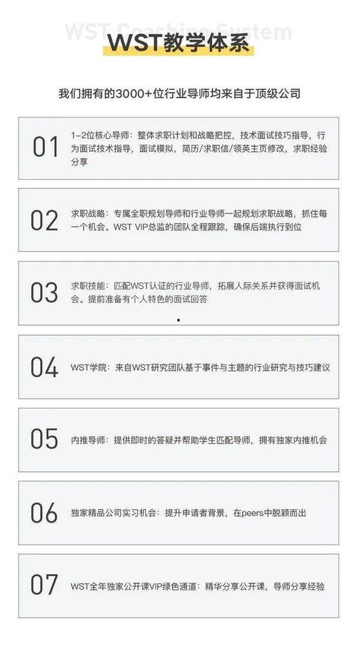 娱乐圈每日吃瓜记录图,明星动态大揭秘  第3张