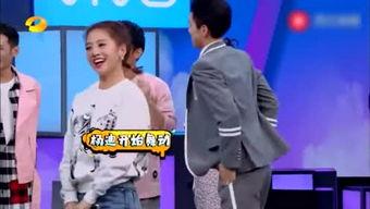 吃瓜网大话娱乐,揭秘娱乐圈幕后故事,吃瓜群众必看 第2张 吃瓜网大话娱乐,揭秘娱乐圈幕后故事,吃瓜群众必看 第2张