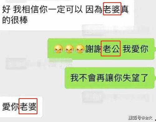 吃瓜爆料青你,吃瓜爆料,揭秘选手背后的故事 第1张 吃瓜爆料青你,吃瓜爆料,揭秘选手背后的故事 第1张