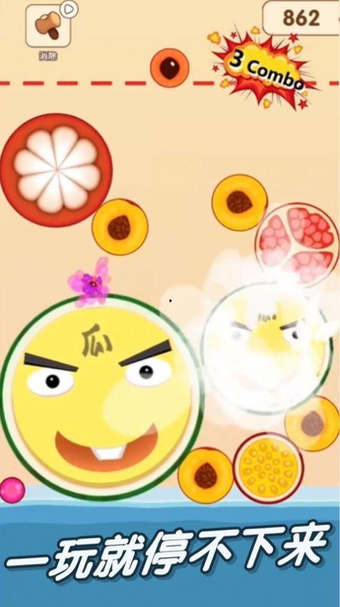 一起来吃瓜官网,揭秘娱乐圈最新热点,畅享八卦盛宴 第2张 一起来吃瓜官网,揭秘娱乐圈最新热点,畅享八卦盛宴 第2张