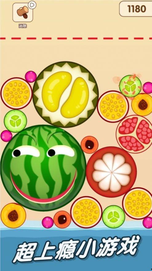 一起来吃瓜官网,揭秘娱乐圈最新热点,畅享八卦盛宴 第3张 一起来吃瓜官网,揭秘娱乐圈最新热点,畅享八卦盛宴 第3张