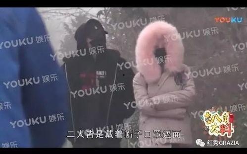 爆料吃瓜群众视频,独家爆料背后的真相