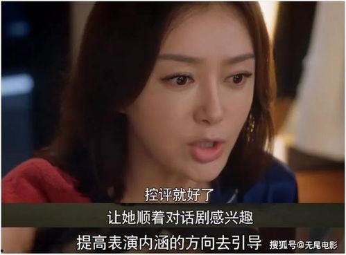 娱乐吃瓜酱什么意思,网络热词背后的趣味与思考  第3张