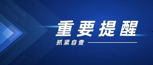 娱乐黑科技热点吃瓜,吃瓜群众如何紧跟热点 第1张 娱乐黑科技热点吃瓜,吃瓜群众如何紧跟热点 第1张