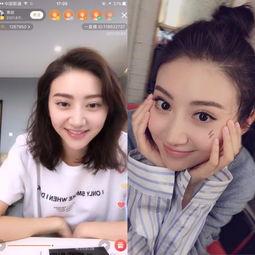 明星网红吃瓜软件叫什么,这款软件究竟有何魅力? 第3张 明星网红吃瓜软件叫什么,这款软件究竟有何魅力? 第3张