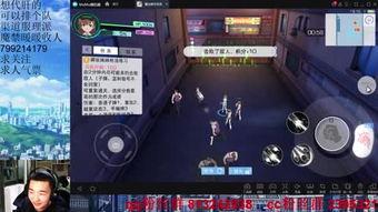 吃瓜看娱乐局的小说,揭秘娱乐圈背后的秘密  第2张